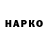 Каннабис Bruce Banner Anton Hizhnyak