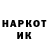 МЕТАДОН белоснежный Alef Kondratyev