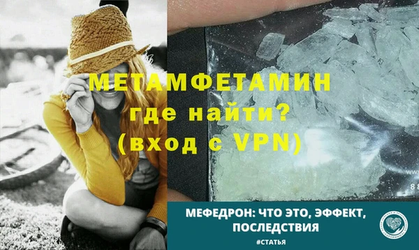 ПСИЛОЦИБИНОВЫЕ ГРИБЫ Каменногорск
