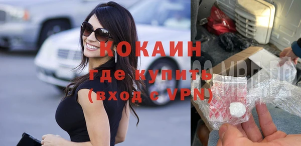 ПСИЛОЦИБИНОВЫЕ ГРИБЫ Каменногорск