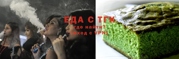МДПВ Каменка