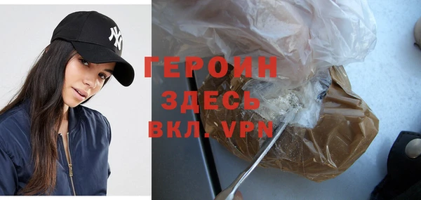меф Каменск-Шахтинский