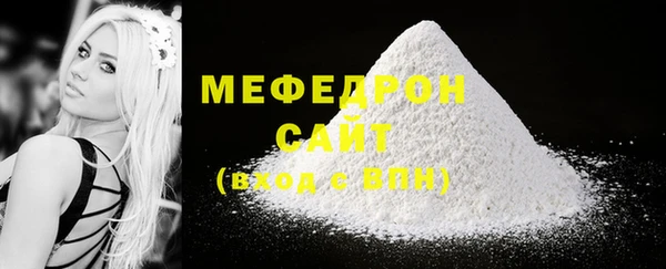 ПСИЛОЦИБИНОВЫЕ ГРИБЫ Каменногорск