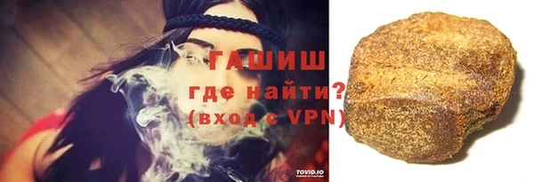 меф Каменск-Шахтинский