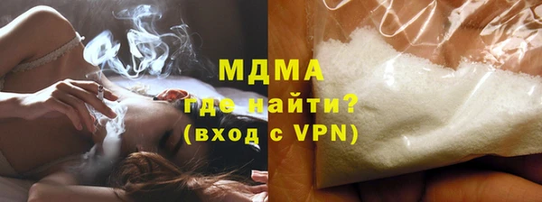 меф Каменск-Шахтинский
