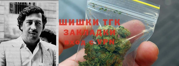 ПСИЛОЦИБИНОВЫЕ ГРИБЫ Каменногорск