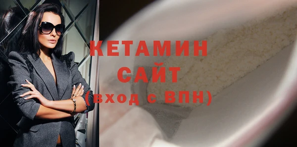 меф Каменск-Шахтинский