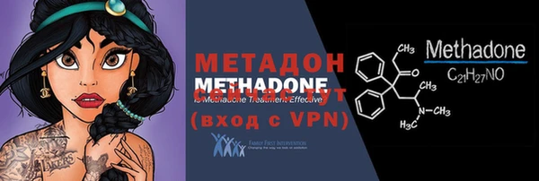 ПСИЛОЦИБИНОВЫЕ ГРИБЫ Каменногорск