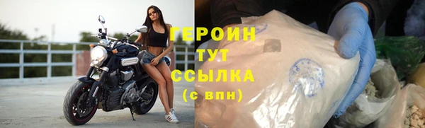 МДПВ Каменка
