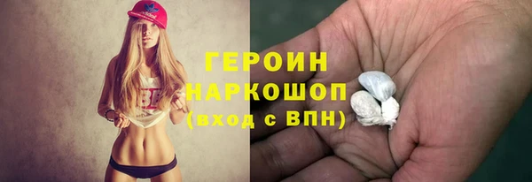МДПВ Каменка
