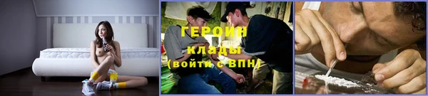 ПСИЛОЦИБИНОВЫЕ ГРИБЫ Каменногорск
