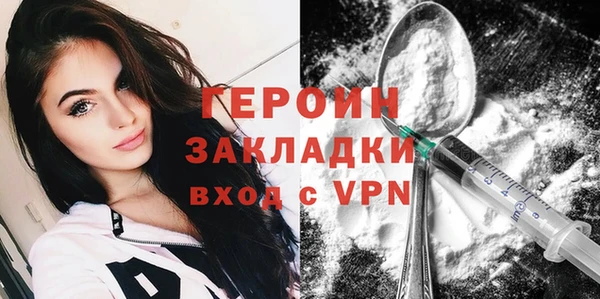 меф Каменск-Шахтинский