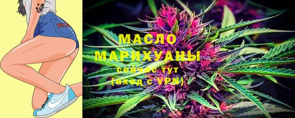 меф Каменск-Шахтинский