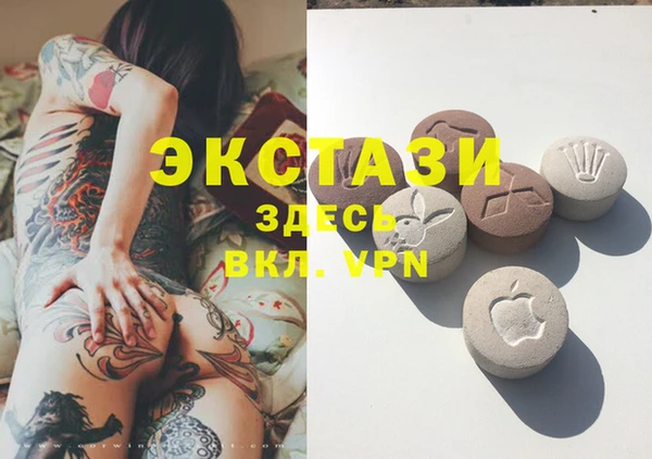 меф Каменск-Шахтинский