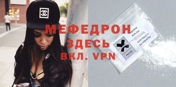 ПСИЛОЦИБИНОВЫЕ ГРИБЫ Каменногорск