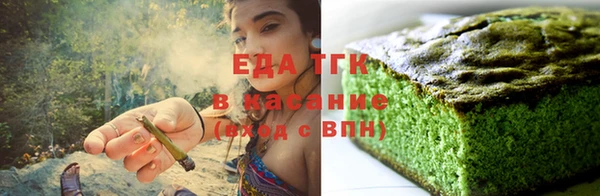 ПСИЛОЦИБИНОВЫЕ ГРИБЫ Каменногорск
