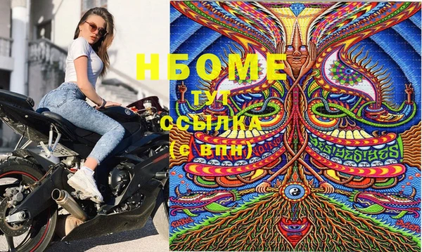 меф Каменск-Шахтинский