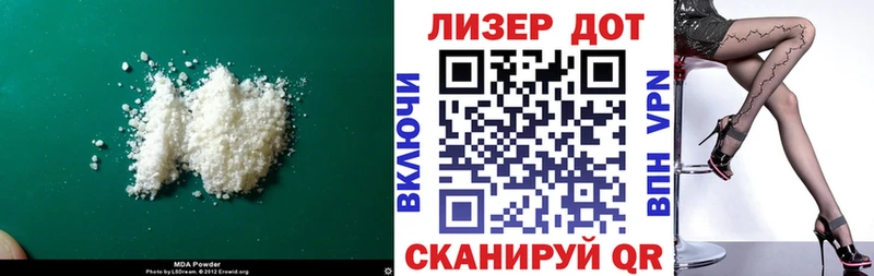 Купить закладки  Лиски  Лсд 25 экстази кислота 